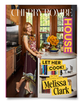 Cherry Bombe Issue No. 35: Cherry Bombe House Issue — Melissa Clark