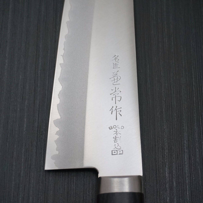 Couteau de chef japonais Japan Kanetsune 18cm acier VG10
