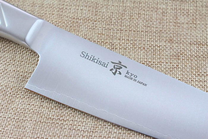 Couteau de chef japonais Shizu Hamono Kyo San Mai tout acier - 18 cm
