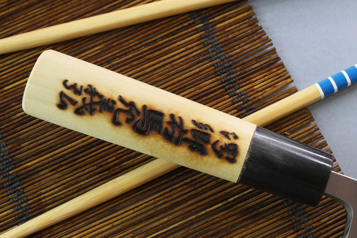 Couteau deba japonais artisanal Yoshihiro Jyosaku White 2 steel - 10.5 cm