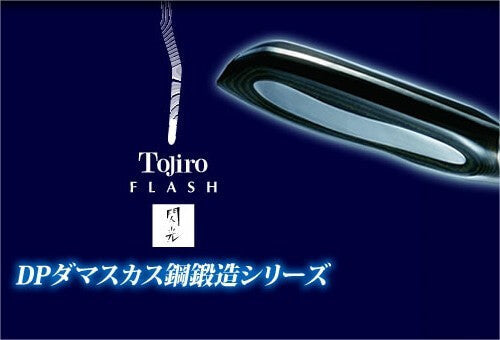 Couteau Santoku TOJIRO Flash lame 18 cm