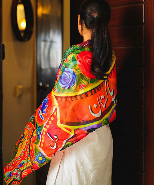 Dil Pakistan Dil Stole