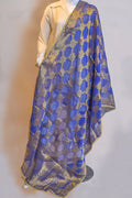 Dupatta - 03262237