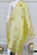 Dupatta - 03262273