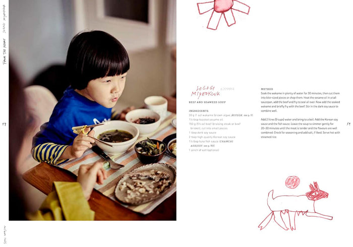From the Heart: Over 60 Traditional Recipes and Stories from Korea (Ae Jin Huys)