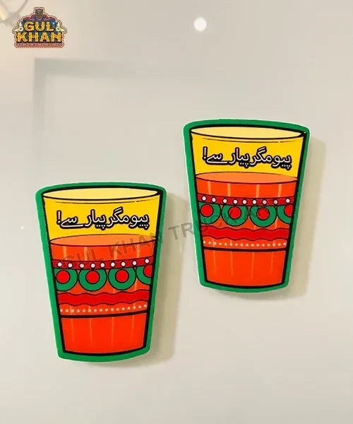 Gul Khan Peo Magar Pyaar Se Acrylic Fridge Magnet