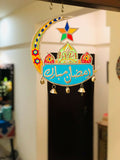 Gul Khan Ramadan Mubarak Truck Art Wall Hanging