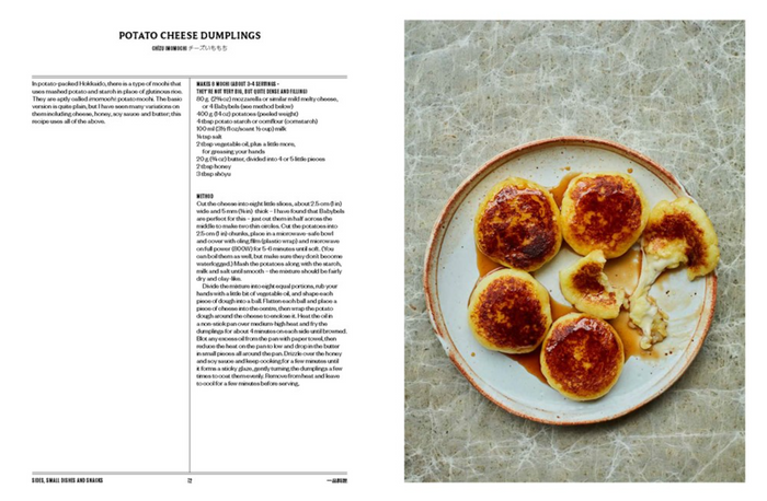 Hokkaido: Recipes from the Seas, Fields and Farmlands of Northern Japan (Tim Anderson)