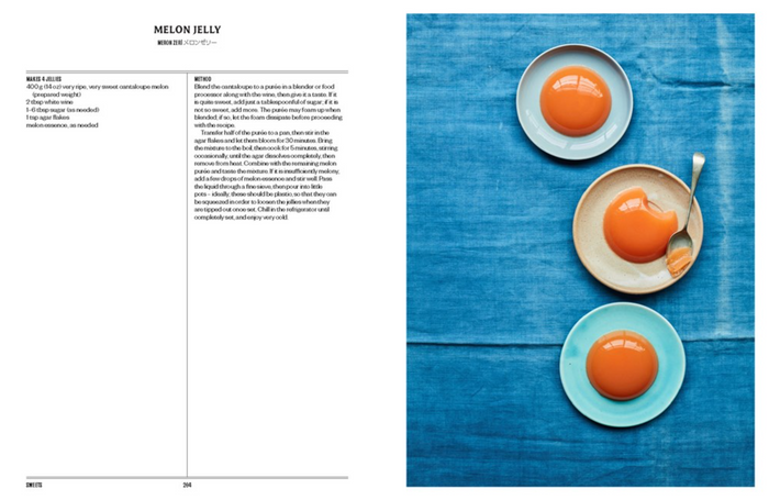 Hokkaido: Recipes from the Seas, Fields and Farmlands of Northern Japan (Tim Anderson)