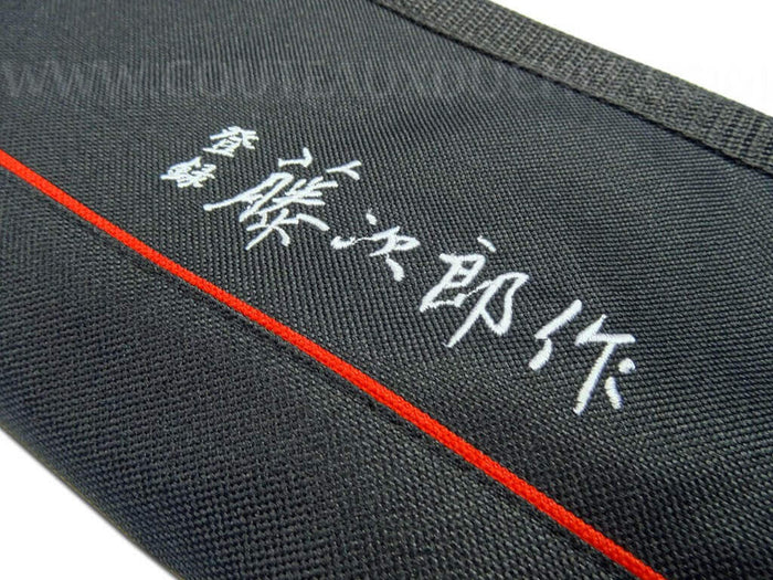 Malette souple pour 8 couteaux de cuisine - nylon noir Tojiro