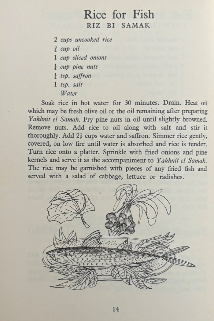 (Middle Eastern) Marie Karam Khayat & Margaret Clark Keatinge. Food from the Arab World