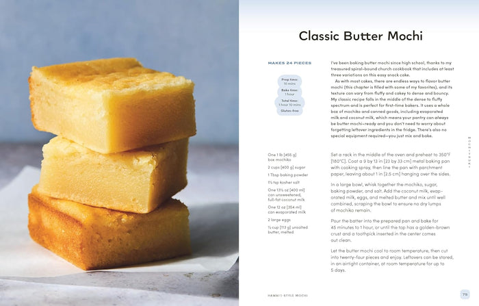 Mochitsuki: 60 Sweet and Savory Mochi Recipes (Kristen Morita)