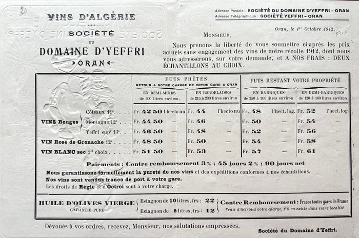 (*NEW ARRIVAL*) (Wine - North African) Societe de Domain d'Yeffri. Vins d'Algerie