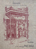 (New Orleans) Arnaud's. A la Carte Menu