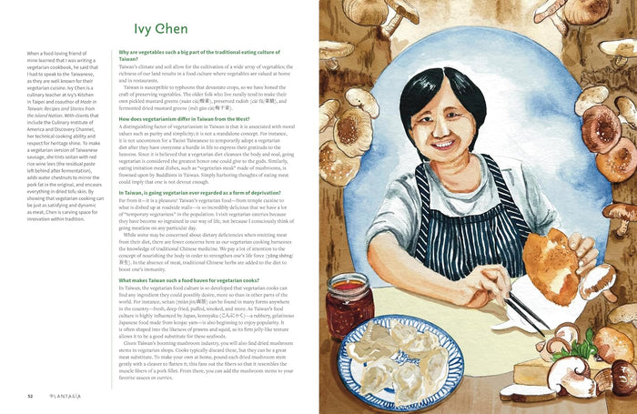 Plantasia: A Vegetarian Cookbook Through Asia (Pamelia Chia)
