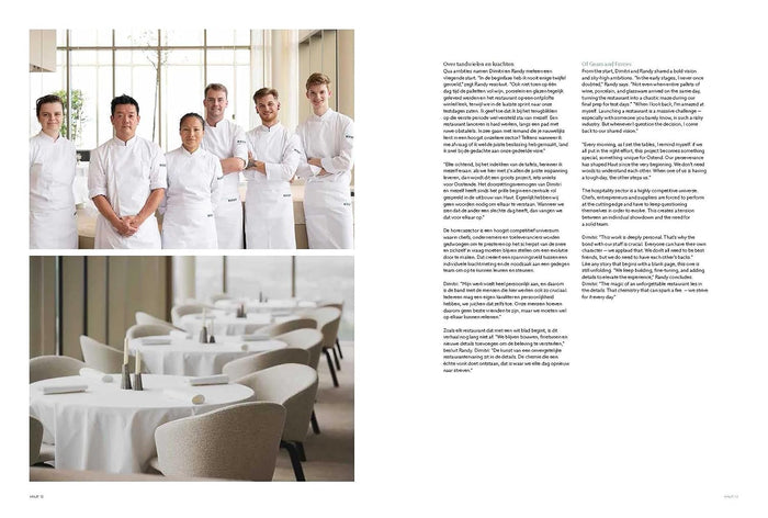 *Pre-order* HAUT: Divine Dining (Femke Vandevelde, Randy Degroote, Dimitri Proost)