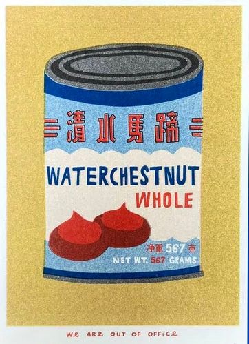 Risograph Print: Can of Waterchestnut Whole