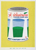 Risograph Print: Thai Can of Yanang Leaves Juice