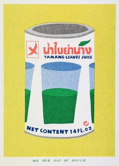 Risograph Print: Thai Can of Yanang Leaves Juice