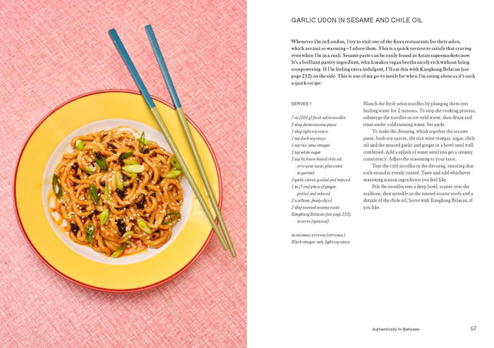 Sama Sama: Comfort Food from My Mixed Malaysian Kitchen (Julie Lin)