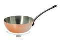 Sauteuse bombée en cuivre De Buyer Inocuivre poignée en fonte d'acier - 16cm