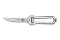 Sécateur à volailles classique Wüsthof 26cm