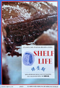 Shelf Life: Singaporean Small-Batch Baking (Gan Chin Lin)