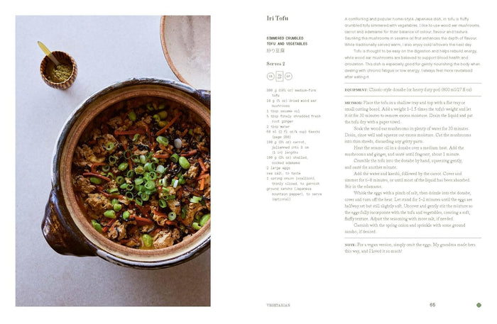 Simply Donabe: Japanese One-Pot Recipes (Naoko Takei Moore) *Signed*