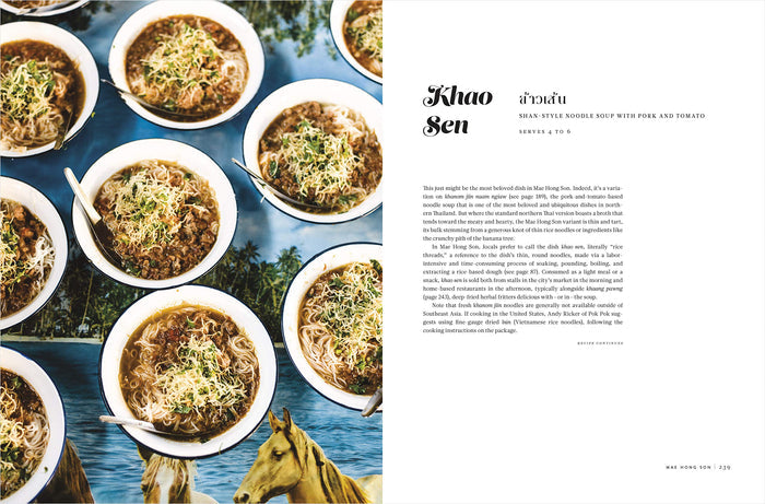 The Food of Northern Thailand (Austin Bush)